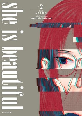 She Is Beautiful Band 2 (Deutsche Ausgabe) Crunchyroll Manga