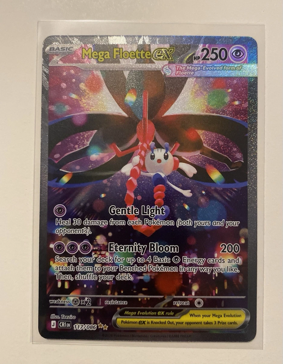 d*7様 メガフラエッテ MEGA FLOETTE SR PSA 10 鑑定品 Mega Floette ex