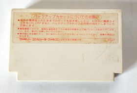 Lot 3 FC Final Fantasy 1 2 3 ⅠⅡⅢ Nintendo Famicom NES Yoshitaka Amano Japan Game