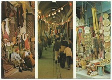Tunis Tunisia, Vintage PC, Souks of Tunis, 3 Views, 1977