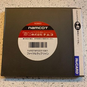 PC Engine Final Wrap Twin