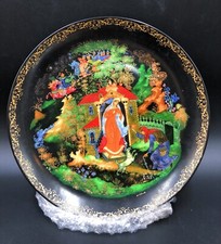 Bradford Exchange Russian Decorative Plate PRINCESS & SEVEN BOGATYRS Collectable