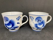 Gzhel Set of Two Tea/Coffee Caps