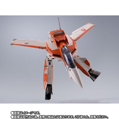NEW Bandai DX Chogokin VT-1 Super Ostrich Macross Do you Remember