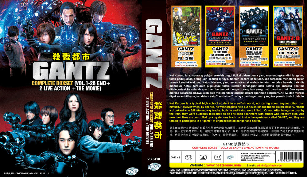 ANIME DVD GANTZ VOL.1-26 END + GANTZ: O MOVIE + LIVE ACTION