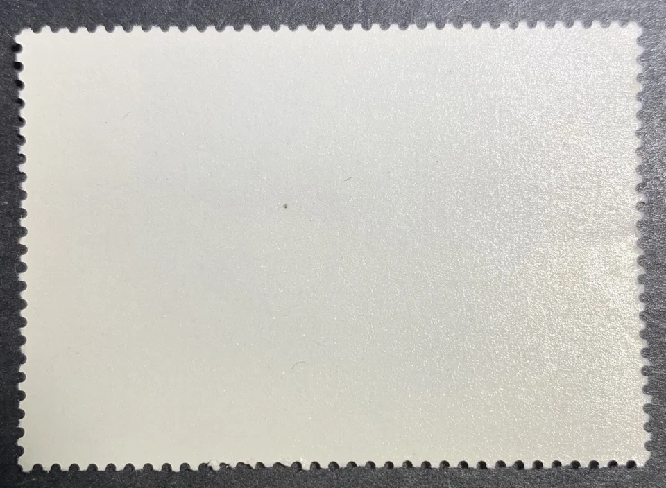 1960 Japan, Takeji Fukushima’s Butterflies Attracted By Beauty, MNH, Scott #879. - Image 3 of 3