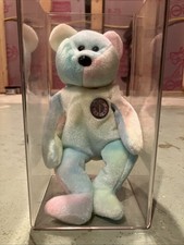 1999 B.b Birthday Bear Rainbow B-day Ty Beanie Baby Retired MWMT 10th Gen