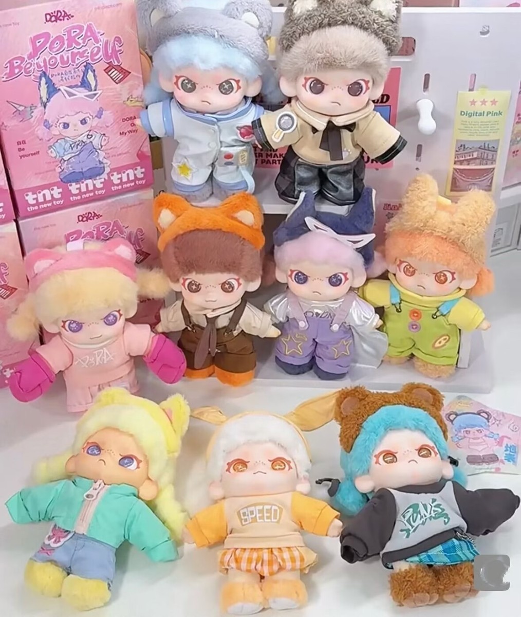 TNTSPACE DORA BE YOURSELF SERIES PLUSH PENDANT BLIND BOX FIGURES