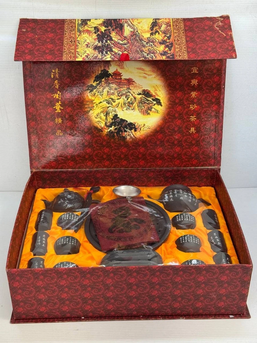 宜兴紫砂茶具| eBay