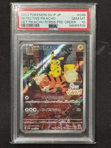 New Listing2023 Detective Pikachu 098/SV-P Returns Pre-order Pokemon Japanese PSA 10