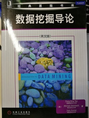 Introduction to Data Mining - hardcover Tan, Pang-Ning|Steinbach, Michael|Ku...