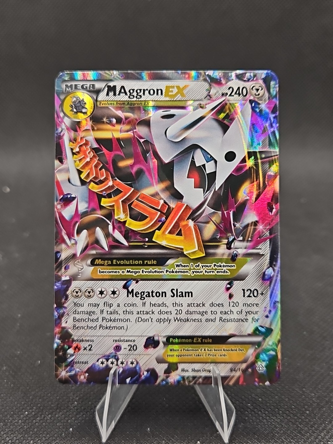 M Aggron EX Ultra Rare XY - Primal Clash 94/160 NM