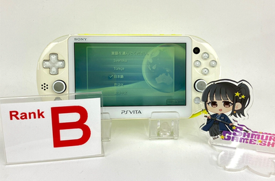 PS Vita PCH-2000 Lime Green White Console Only B Rank Sony