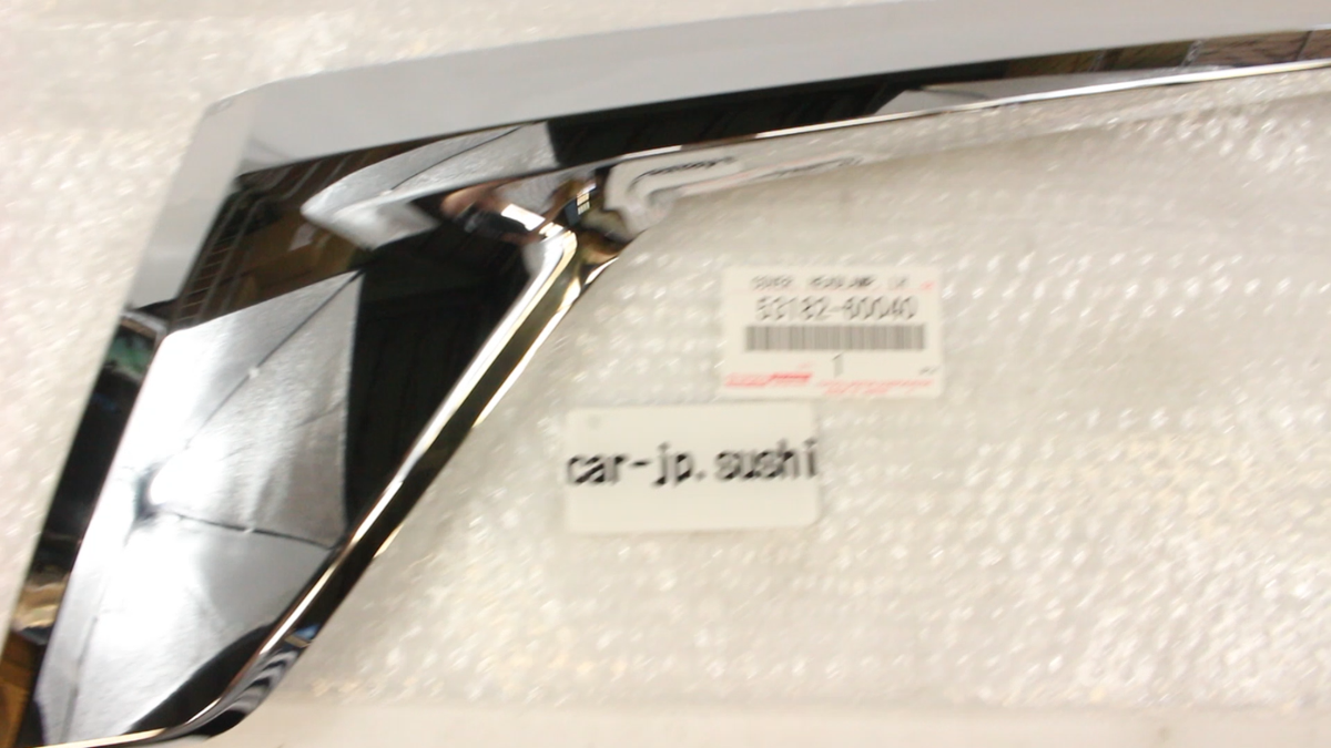 TOYOTA Genuine LAND CRUISER UZJ200 Cover Headlamp LH URJ202 53182