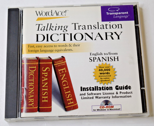 WordAce! Talking Translation Spanish-Eng Dictionary: Spanish Verb Conjugation