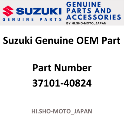 OEM Suzuki GSXR600 750 1000 Lock Ignition Switch Key Fuel Cap OEM Suzuki GSXR600 750 1000 Lock Ignition Switch Key Fuel Cap