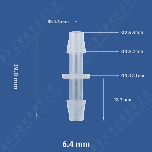 Plastic Straight Equal Reducer Barb Hose Connector Pipe Joiner Air Fuel Water - Picture 13 of 21