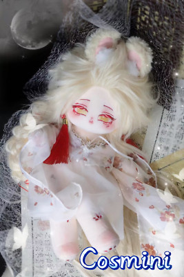 No attributes Cute Monster 30cm Plush Doll Dress up Stuffed Toy Xmas Gift Anime
