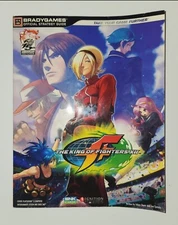 The King of Fighters XII (12) Official Strategy Guide by Brady Games