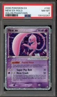 Pokemon Mew ex EX Holon Phantoms Holo Ultra Rare #100 PSA 8
