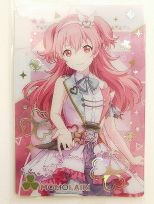 Momoi Airi Colorful Stage Wafer Card 6  022 MORE MORE JUMP! Project SEKAI RARE