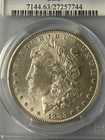 1883-CC MORGAN SILVER DOLLAR PCGS MS63- Hard to Beat Details, Tone, and Luster