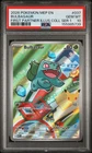 2026 POKEMON FIRST PARTNER ILLUSTRATION COLLECTION #037 BULBASAUR PSA 10
