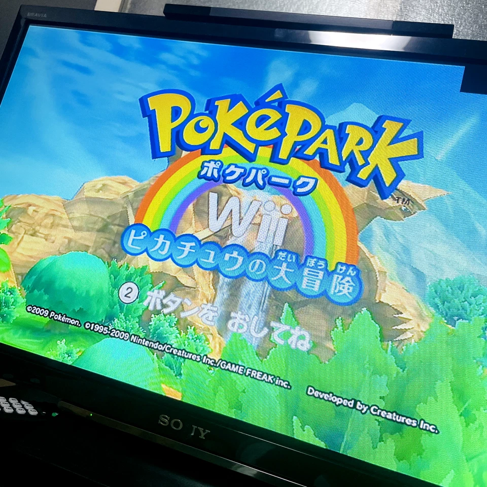 Poke Park Pikachu no Daibouken Nintendo Wii 2009 Japanese Version RVL-P-R8AJ-JPN - Image 4 of 4