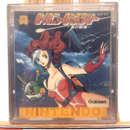 Sistema de disco Nintendo Famicom TITANIC MYSTERY NES Japón 1987 probado y funcionado 001 - Imagen 5 de 24