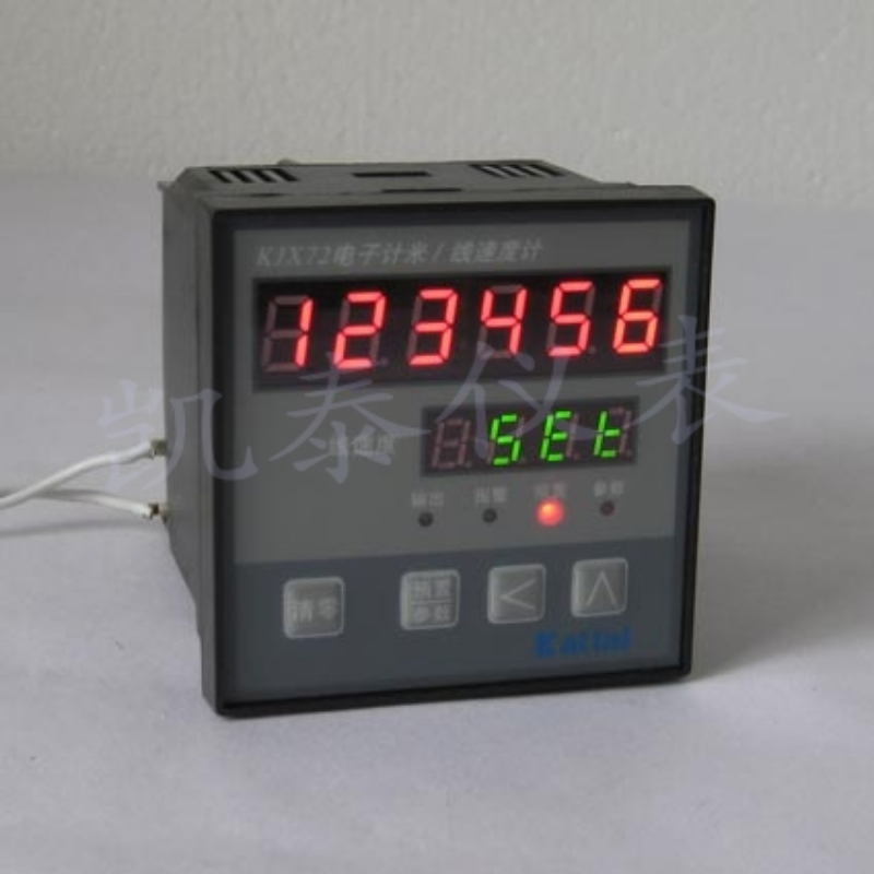 Misuratore Elettronico Lineare KJX72-B – Velocimetro/Conta Metri Digitale Kaitai - Foto 3