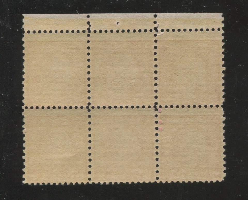 1919 US Stamp #540 Mint F/VF LH Plate Block of 6 & S 30 Catalogue Value $165 - Image 2 of 2