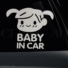 Baby GIRL In Car Stickers Reflective Car Vinyl Decal Sign Sticker Sign On Board