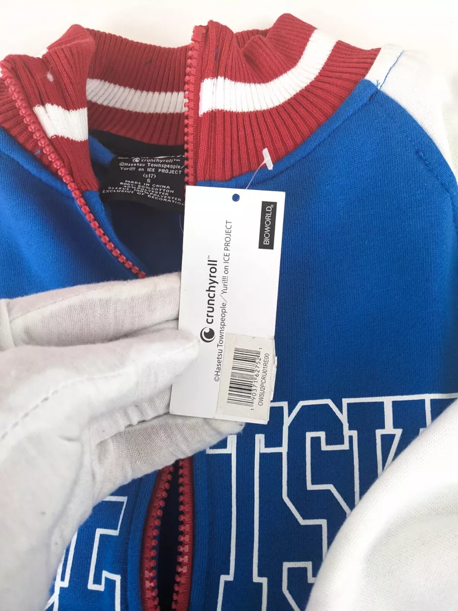 YURI ON ICE Track Jacket Sweater Size Small Plisetsky Anime Zip-Up  Crunchyroll | eBay