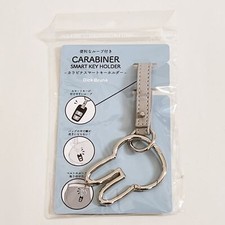 Nicott Miffy Dick Bruna Carabiner Smart Keychain Bag charm Key ring Silver 