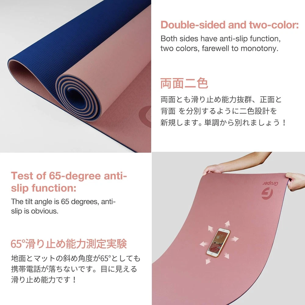 Eco-Friendly Non-Slip Yoga Mat with Carrying Strap for Fitness & Exercise Eco-Friendly Non-Slip Yoga Mat with Carrying Strap for Fitness & Exercise