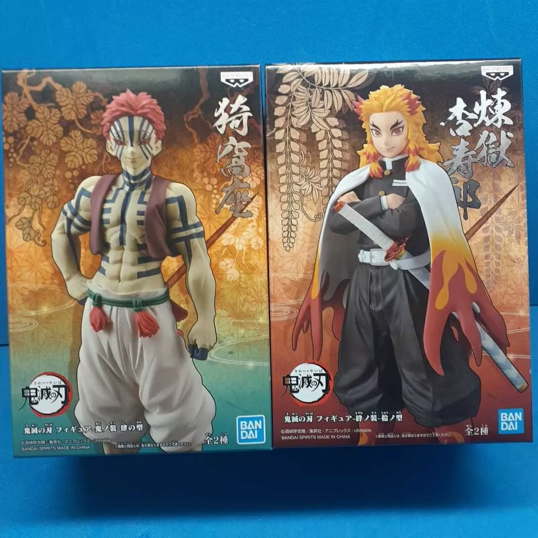 Demon Slayer Akaza Rengoku Kyojuro Figure Set of 2 Banpresto Oni sou no  Kizuna