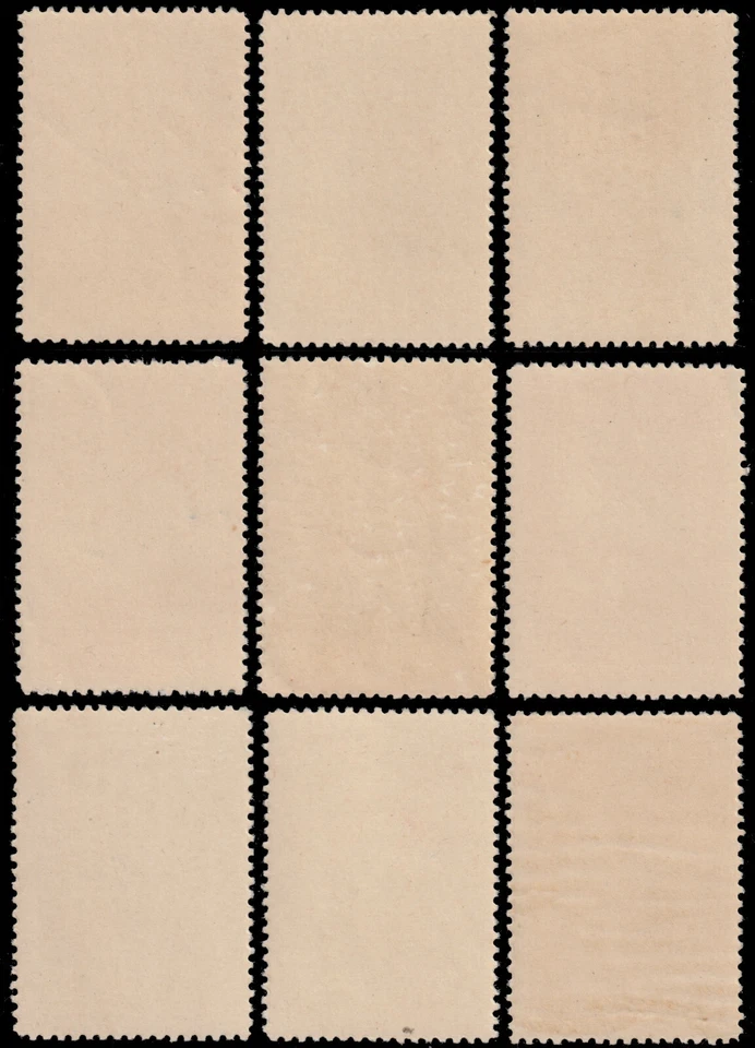 ✔️ VENEZUELA 1944 BÉISBOL CORREO AÉREO SC. C189/197 MI.415/423 100€ MNH Foto 2 de 2