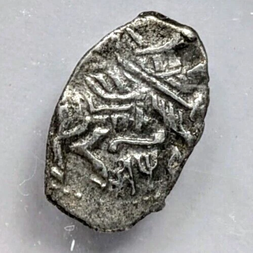 Peter I The Great Russia NGC AU 55 Silver Wire Kopek AD 1682-1725 Horse Coin