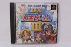 DX Jinsei Game III Playstation 1 PS1 Japan Region Lock