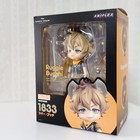 Nendoroid 1833 Ruggie Butch Disney Twisted Wonderland Figure ANIPLEX Japan Used
