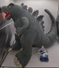 2019 JAPAN Exclusive SEGA 13" Godzilla King of Monsters Mega Jumbo Plush Doll