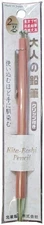 Hokusei Adults Pencil Clip Type OTP-680NCP Incense Cedar 2mm Lead Japan