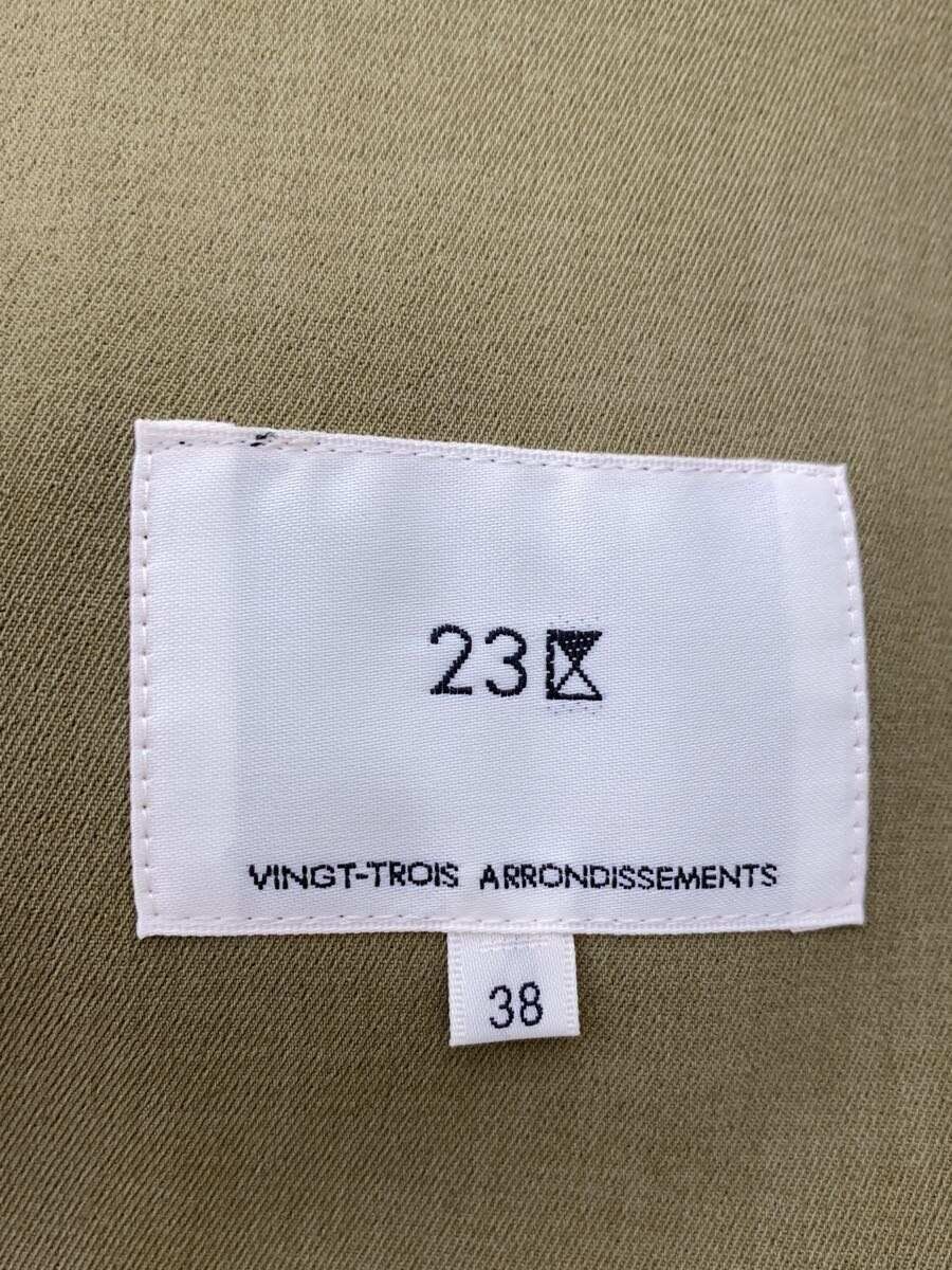 ALTRA IN POI altro cappotto poliestere GRN 7013325