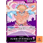 Donquixote Doflamingo OP14-060 L The Azure Sea's Seven ONE PIECE Card Japan NM