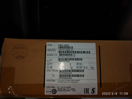 Raritan PX3-1045 Rack PDU - Rack Power Distribution / NEW