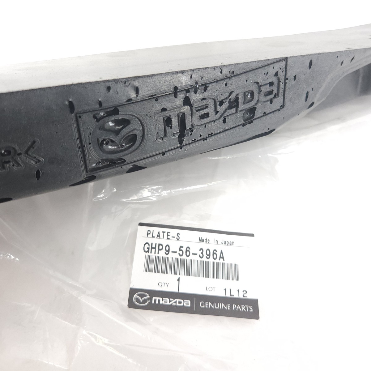 Genuine OEM Mazda GHP9-56-396A Driver LH Front Fender End Seal