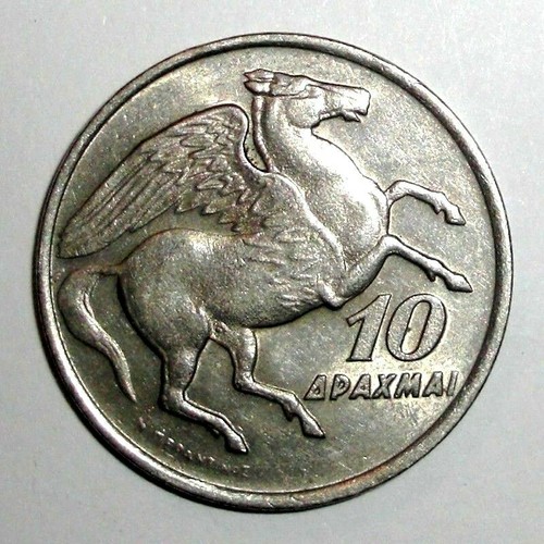 1973 Greece 10 drachmai Coin Pegasus Winged Horse Animal Mythological Wildlife