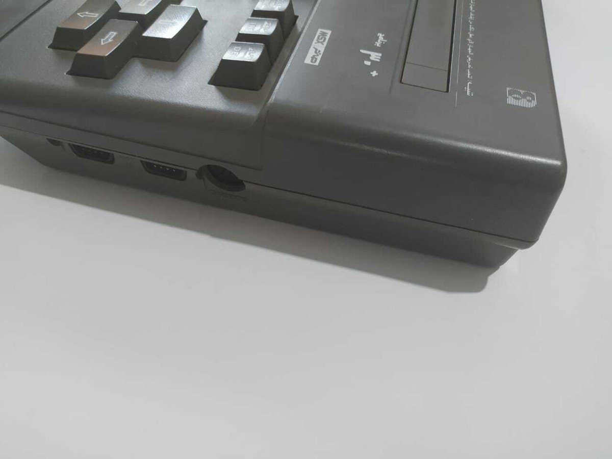 vintage msx AX230 Al Alamiah computer sakhr صخر 230 Super