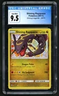 Pokémon 2017 Shining Rayquaza Holo Shining Legends #56 CGC 9.5 *CGC 10 NOW*