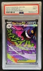2026 Pokemon Ascended Heroes Mega Gengar ex Attack Rare #269/217 PSA 9